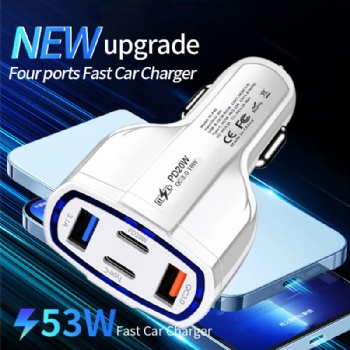 53W Car Charger 4 in 1 Universal Fast Car Charger